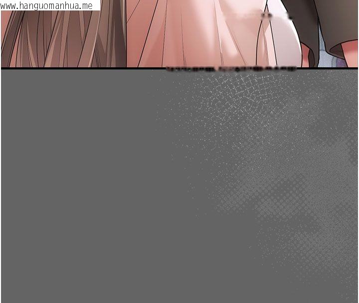 韩国漫画伪纯爱变态韩漫_伪纯爱变态-第7话-目睹一切的工读生在线免费阅读-韩国漫画-第8张图片