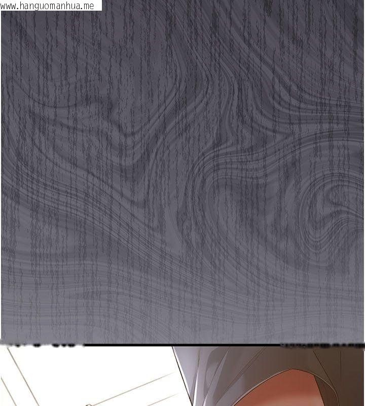 韩国漫画伪纯爱变态韩漫_伪纯爱变态-第4话-目睹夫妻的火热现场在线免费阅读-韩国漫画-第40张图片