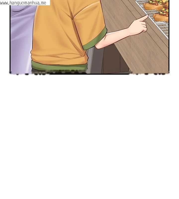 韩国漫画报告女班长:一根突起韩漫_报告女班长:一根突起-第59话-和行补官的周末约会在线免费阅读-韩国漫画-第95张图片