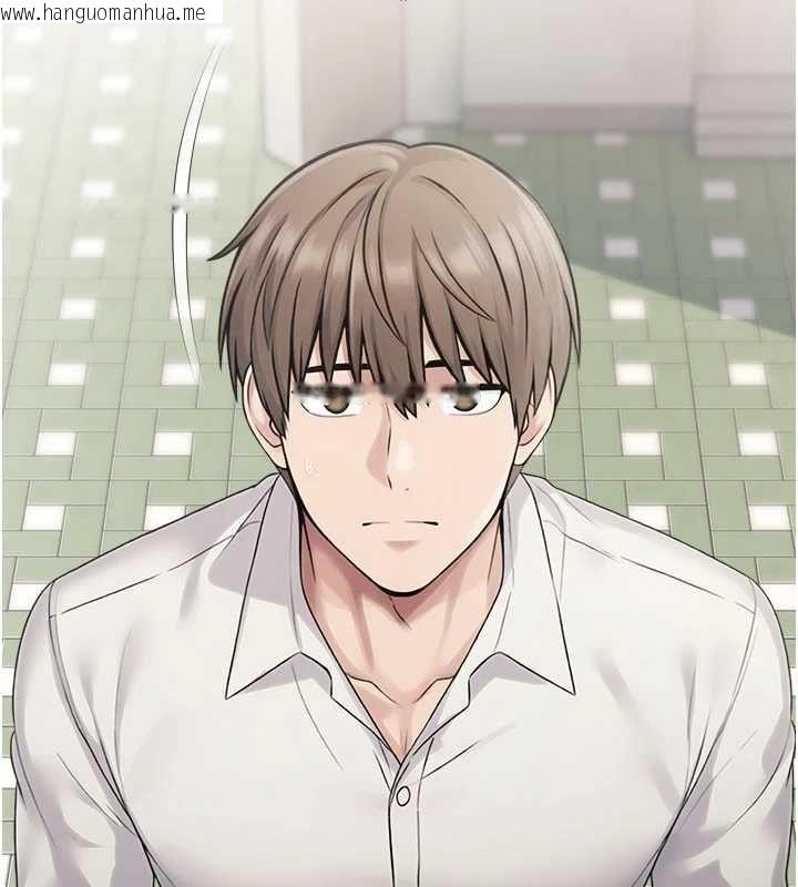 韩国漫画校园禁播角落韩漫_校园禁播角落-最终话-不灭的监视帝国在线免费阅读-韩国漫画-第111张图片