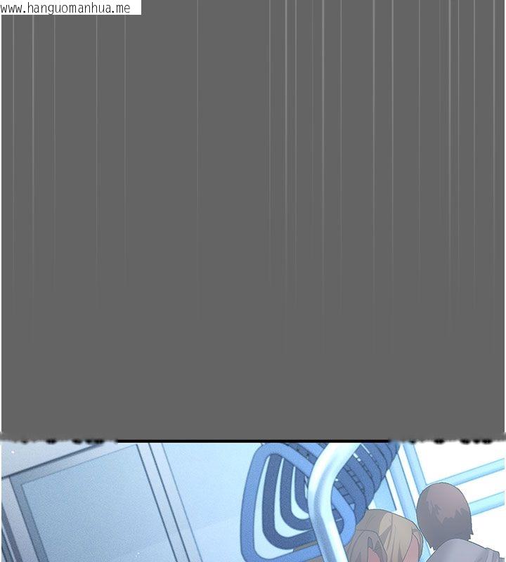 韩国漫画伪纯爱变态韩漫_伪纯爱变态-第2话-越来越大胆的咸猪手在线免费阅读-韩国漫画-第194张图片