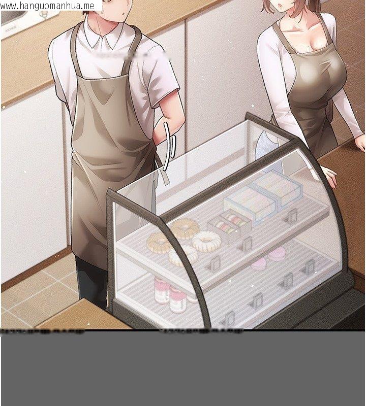 韩国漫画伪纯爱变态韩漫_伪纯爱变态-第3话-不想给老公知道的秘密在线免费阅读-韩国漫画-第141张图片