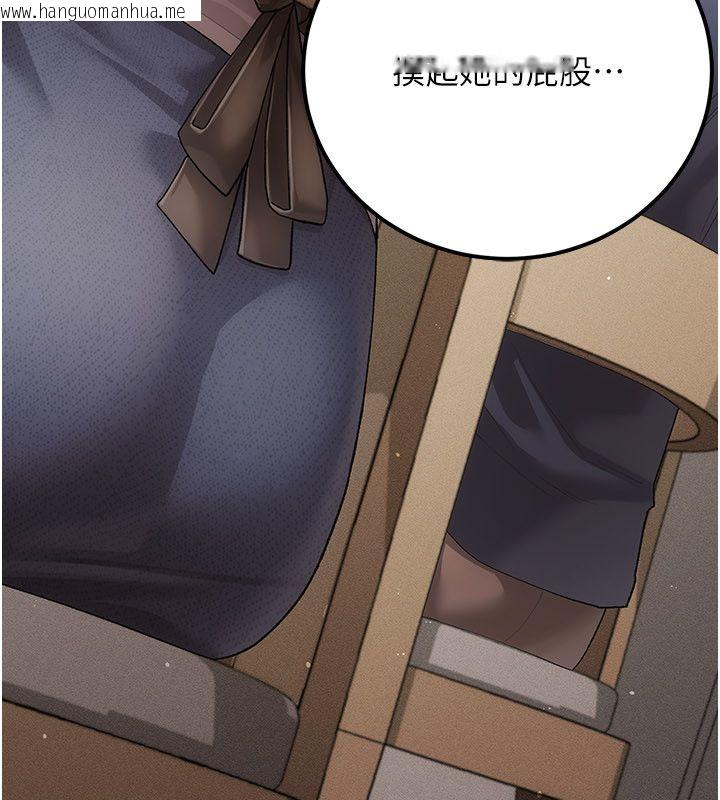 韩国漫画伪纯爱变态韩漫_伪纯爱变态-第4话-目睹夫妻的火热现场在线免费阅读-韩国漫画-第19张图片