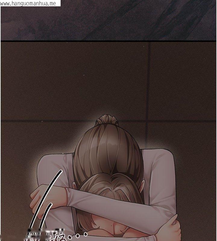 韩国漫画伪纯爱变态韩漫_伪纯爱变态-第4话-目睹夫妻的火热现场在线免费阅读-韩国漫画-第133张图片