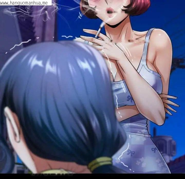 韩国漫画房间里的心跳/有她的小套房韩漫_房间里的心跳/有她的小套房-第40话在线免费阅读-韩国漫画-第32张图片