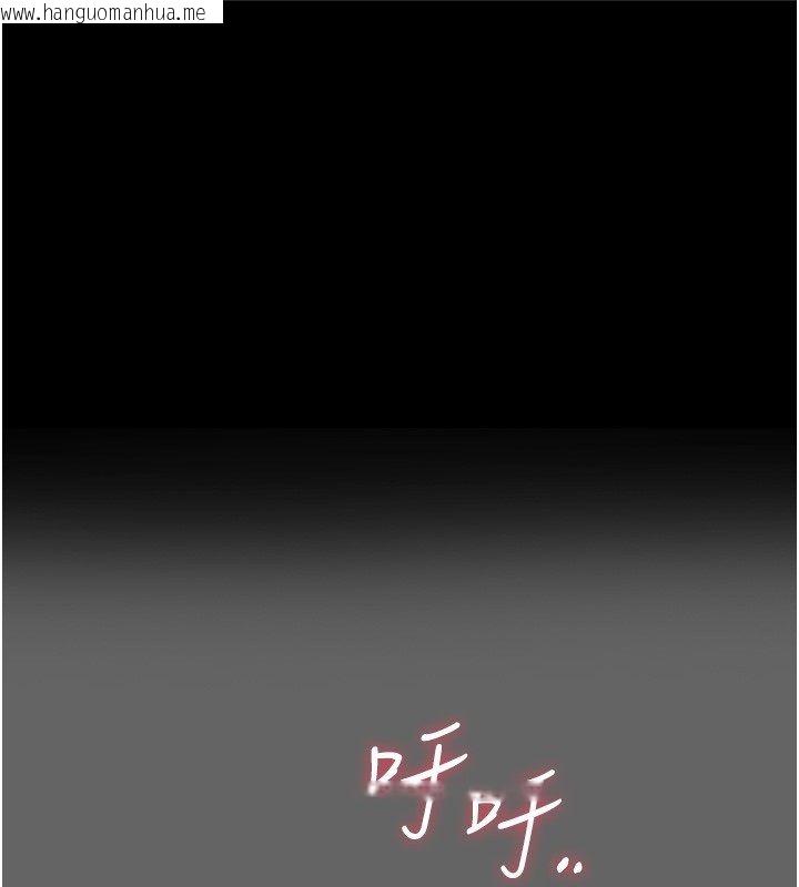 韩国漫画伪纯爱变态韩漫_伪纯爱变态-第3话-不想给老公知道的秘密在线免费阅读-韩国漫画-第1张图片