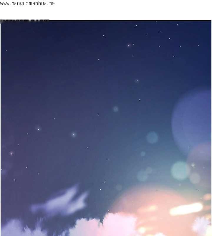 韩国漫画撩欲按摩师韩漫_撩欲按摩师-第13话-要不要去我家喝酒?在线免费阅读-韩国漫画-第19张图片