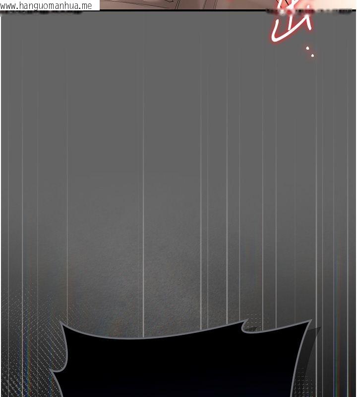 韩国漫画伪纯爱变态韩漫_伪纯爱变态-第6话-毫无防备的睡美人在线免费阅读-韩国漫画-第19张图片