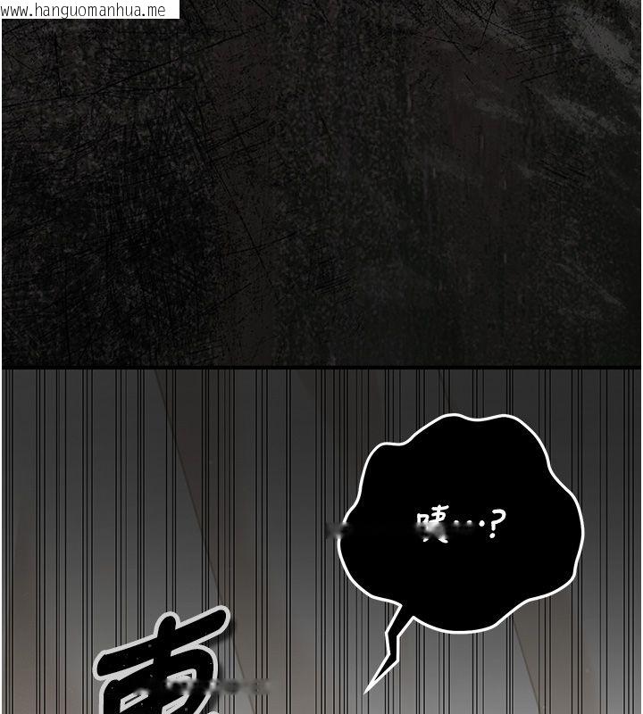 韩国漫画伪纯爱变态韩漫_伪纯爱变态-第3话-不想给老公知道的秘密在线免费阅读-韩国漫画-第246张图片