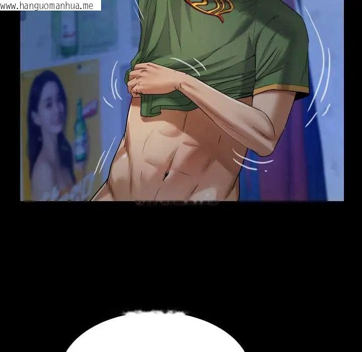 韩国漫画房间里的心跳/有她的小套房韩漫_房间里的心跳/有她的小套房-第40话在线免费阅读-韩国漫画-第122张图片
