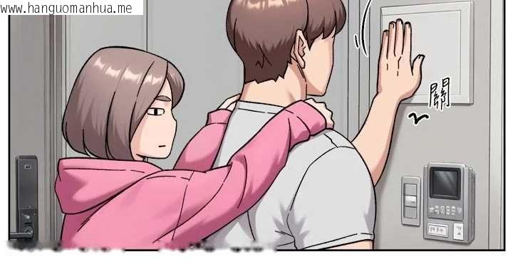 韩国漫画深层洁净达人韩漫_深层洁净达人-第69话-清洁肉棒我很在行在线免费阅读-韩国漫画-第21张图片