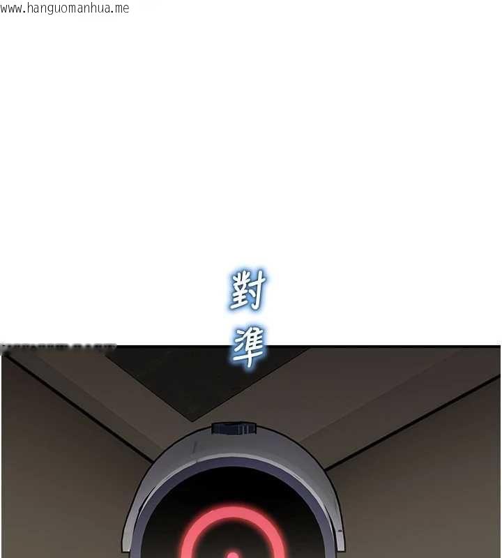 韩国漫画校园禁播角落韩漫_校园禁播角落-最终话-不灭的监视帝国在线免费阅读-韩国漫画-第170张图片