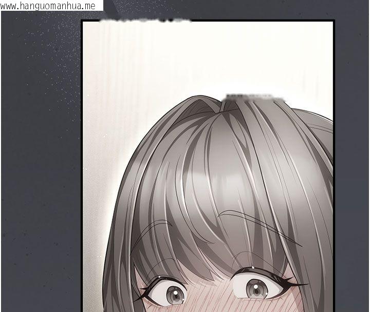 韩国漫画伪纯爱变态韩漫_伪纯爱变态-第7话-目睹一切的工读生在线免费阅读-韩国漫画-第181张图片