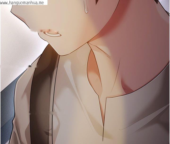 韩国漫画伪纯爱变态韩漫_伪纯爱变态-第5话-惹人怜爱的痛苦神情在线免费阅读-韩国漫画-第8张图片