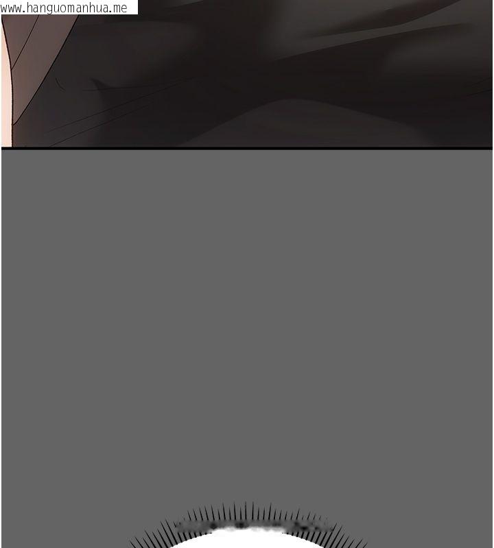韩国漫画伪纯爱变态韩漫_伪纯爱变态-第3话-不想给老公知道的秘密在线免费阅读-韩国漫画-第55张图片