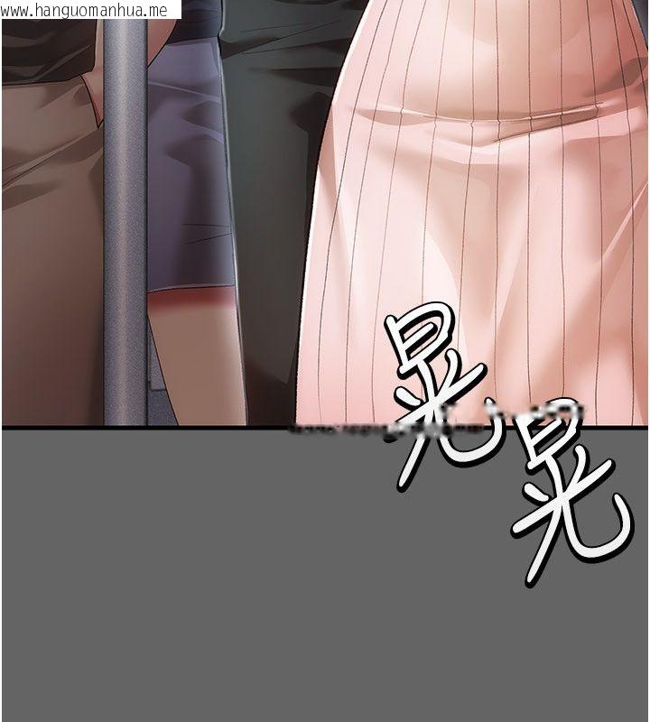 韩国漫画伪纯爱变态韩漫_伪纯爱变态-第4话-目睹夫妻的火热现场在线免费阅读-韩国漫画-第143张图片