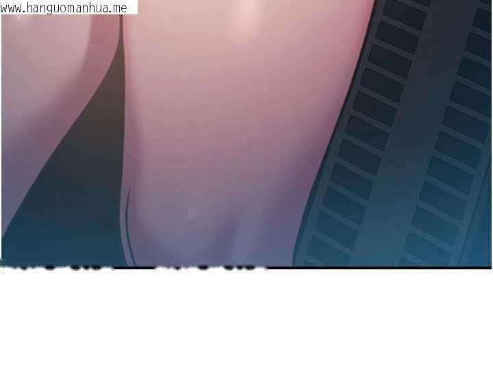 韩国漫画校园禁播角落韩漫_校园禁播角落-最终话-不灭的监视帝国在线免费阅读-韩国漫画-第41张图片