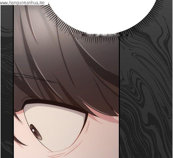 韩国漫画伪纯爱变态韩漫_伪纯爱变态-第6话-毫无防备的睡美人在线免费阅读-韩国漫画-第143张图片