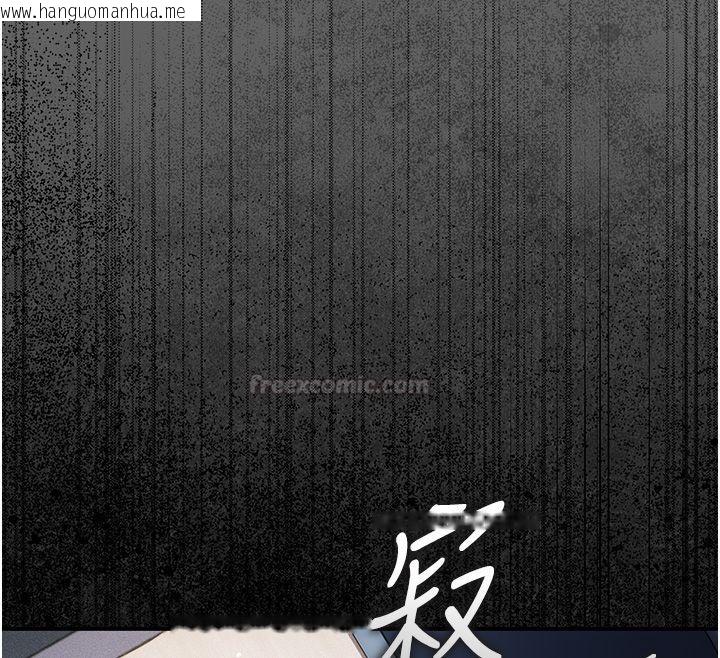 韩国漫画伪纯爱变态韩漫_伪纯爱变态-第6话-毫无防备的睡美人在线免费阅读-韩国漫画-第60张图片