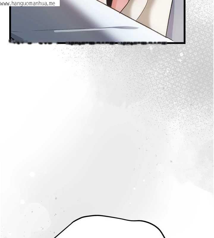 韩国漫画借妻条约韩漫_借妻条约-第53话-一墙之隔的外遇现场在线免费阅读-韩国漫画-第28张图片