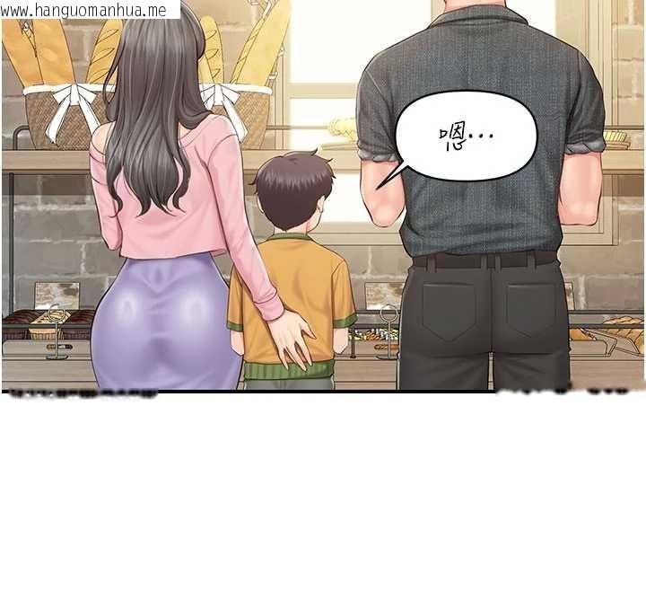 韩国漫画报告女班长:一根突起韩漫_报告女班长:一根突起-第59话-和行补官的周末约会在线免费阅读-韩国漫画-第89张图片