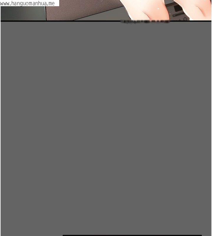 韩国漫画伪纯爱变态韩漫_伪纯爱变态-第3话-不想给老公知道的秘密在线免费阅读-韩国漫画-第152张图片