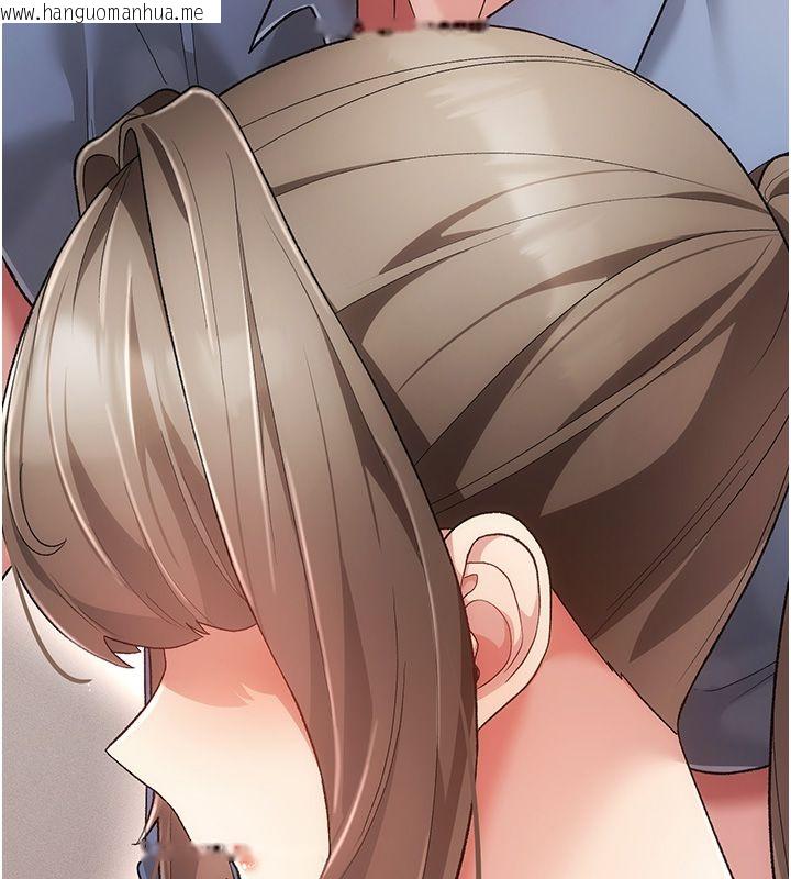韩国漫画伪纯爱变态韩漫_伪纯爱变态-第3话-不想给老公知道的秘密在线免费阅读-韩国漫画-第243张图片