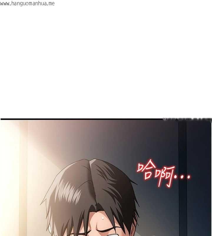 韩国漫画借妻条约韩漫_借妻条约-第53话-一墙之隔的外遇现场在线免费阅读-韩国漫画-第35张图片