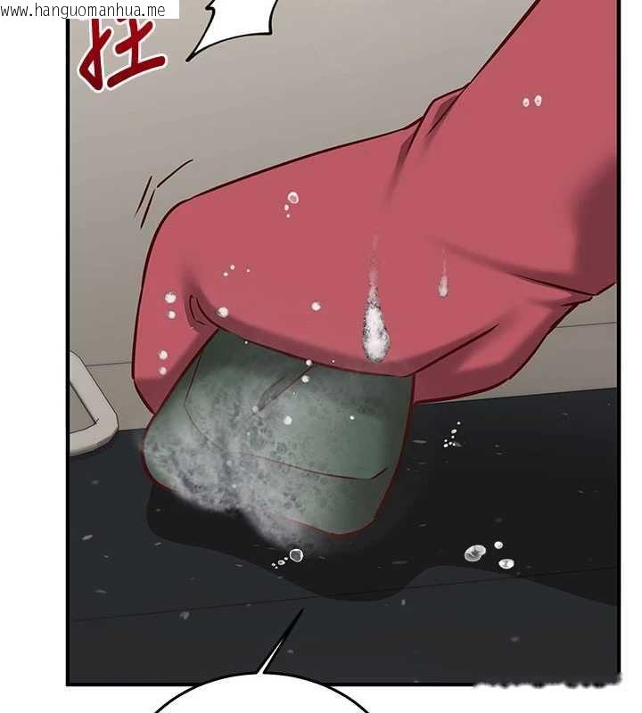 韩国漫画催眠偷心计韩漫_催眠偷心计-第22话-身体不由自主高潮在线免费阅读-韩国漫画-第64张图片