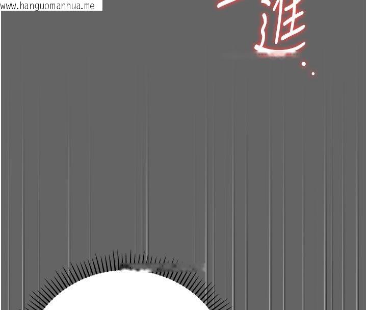 韩国漫画伪纯爱变态韩漫_伪纯爱变态-第7话-目睹一切的工读生在线免费阅读-韩国漫画-第54张图片