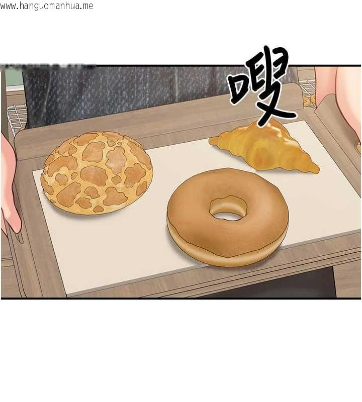 韩国漫画报告女班长:一根突起韩漫_报告女班长:一根突起-第59话-和行补官的周末约会在线免费阅读-韩国漫画-第96张图片