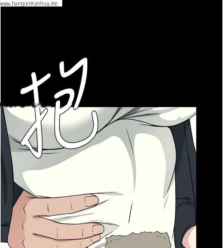 韩国漫画尸变家园:以身相许韩漫_尸变家园:以身相许-第50话-对寡妇伸出魔掌在线免费阅读-韩国漫画-第87张图片