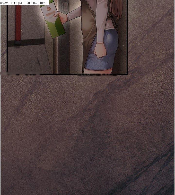 韩国漫画伪纯爱变态韩漫_伪纯爱变态-第4话-目睹夫妻的火热现场在线免费阅读-韩国漫画-第132张图片