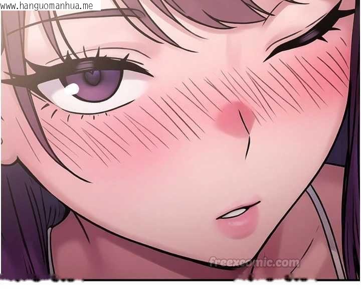 韩国漫画校园禁播角落韩漫_校园禁播角落-最终话-不灭的监视帝国在线免费阅读-韩国漫画-第180张图片