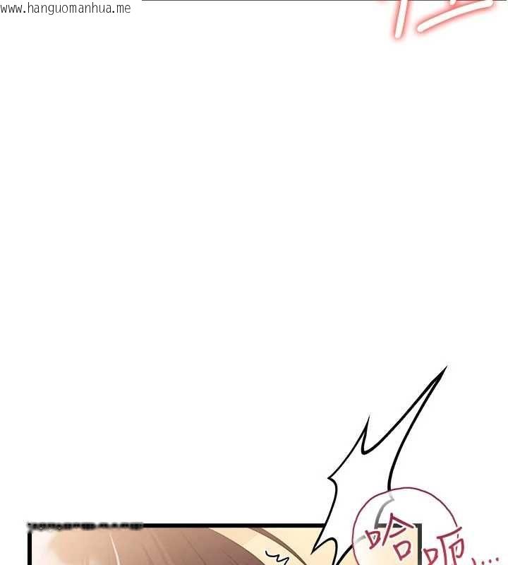 韩国漫画借妻条约韩漫_借妻条约-第53话-一墙之隔的外遇现场在线免费阅读-韩国漫画-第129张图片