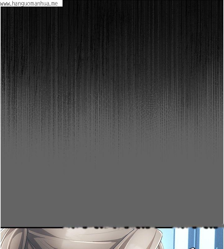 韩国漫画伪纯爱变态韩漫_伪纯爱变态-第3话-不想给老公知道的秘密在线免费阅读-韩国漫画-第58张图片