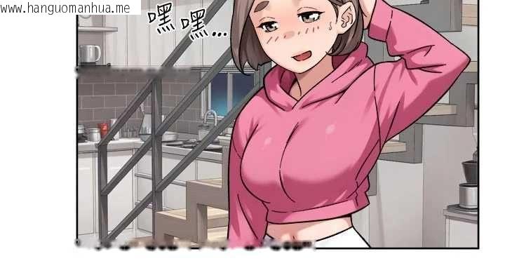 韩国漫画深层洁净达人韩漫_深层洁净达人-第69话-清洁肉棒我很在行在线免费阅读-韩国漫画-第28张图片