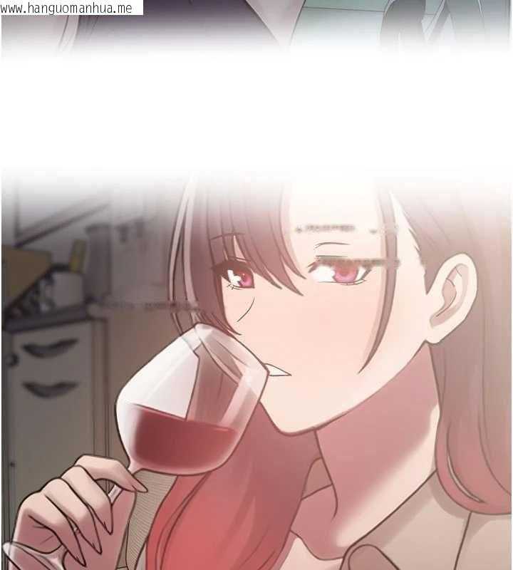 韩国漫画校园禁播角落韩漫_校园禁播角落-最终话-不灭的监视帝国在线免费阅读-韩国漫画-第119张图片