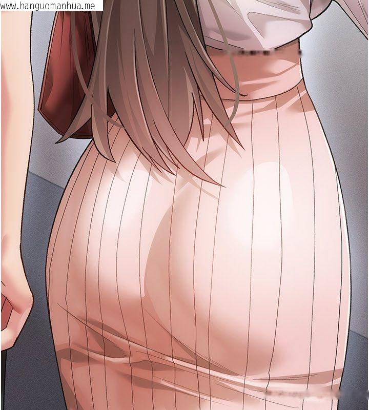 韩国漫画伪纯爱变态韩漫_伪纯爱变态-第4话-目睹夫妻的火热现场在线免费阅读-韩国漫画-第149张图片