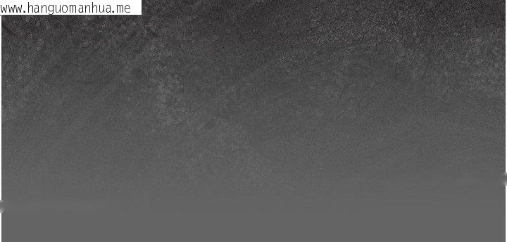 韩国漫画伪纯爱变态韩漫_伪纯爱变态-第5话-惹人怜爱的痛苦神情在线免费阅读-韩国漫画-第16张图片