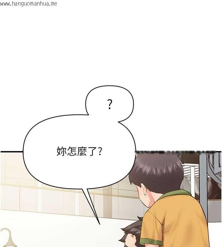 韩国漫画报告女班长:一根突起韩漫_报告女班长:一根突起-第59话-和行补官的周末约会在线免费阅读-韩国漫画-第80张图片