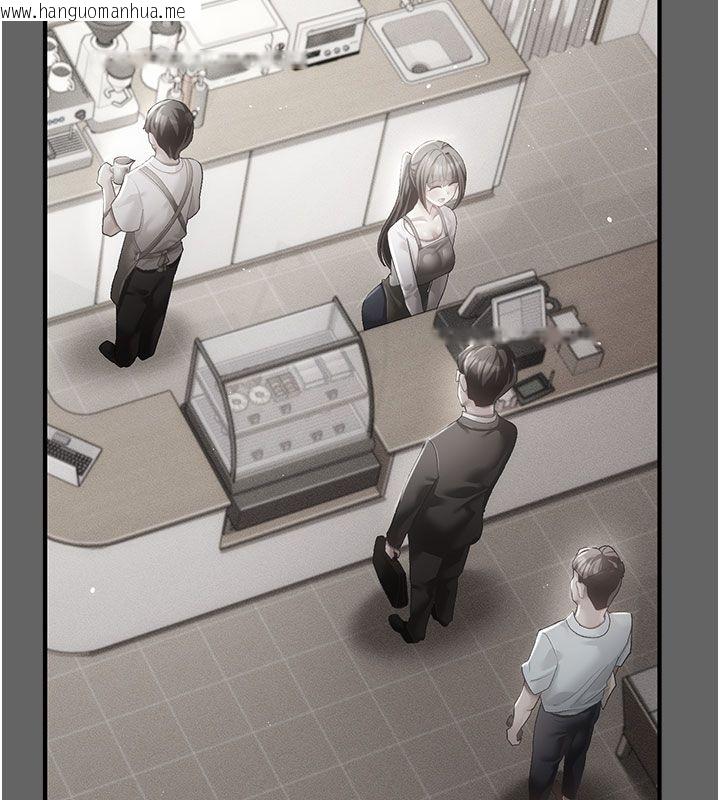 韩国漫画伪纯爱变态韩漫_伪纯爱变态-第7话-目睹一切的工读生在线免费阅读-韩国漫画-第194张图片