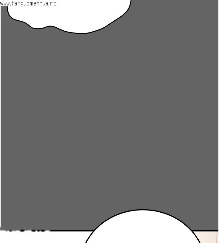 韩国漫画伪纯爱变态韩漫_伪纯爱变态-第3话-不想给老公知道的秘密在线免费阅读-韩国漫画-第139张图片