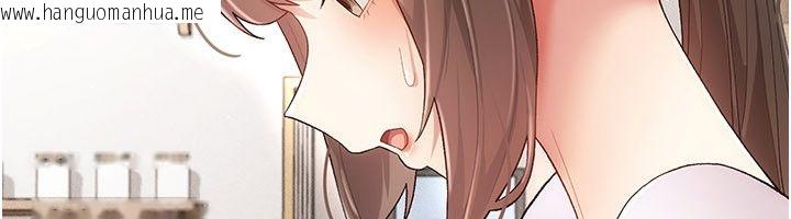 韩国漫画伪纯爱变态韩漫_伪纯爱变态-第4话-目睹夫妻的火热现场在线免费阅读-韩国漫画-第54张图片