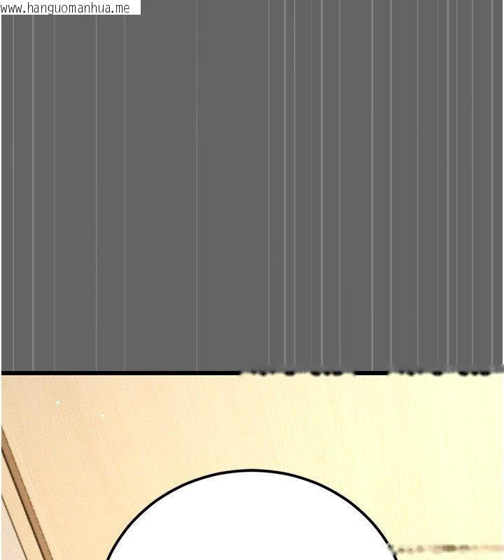 韩国漫画伪纯爱变态韩漫_伪纯爱变态-第5话-惹人怜爱的痛苦神情在线免费阅读-韩国漫画-第218张图片