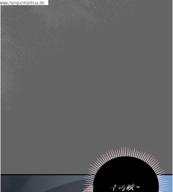 韩国漫画伪纯爱变态韩漫_伪纯爱变态-第3话-不想给老公知道的秘密在线免费阅读-韩国漫画-第7张图片