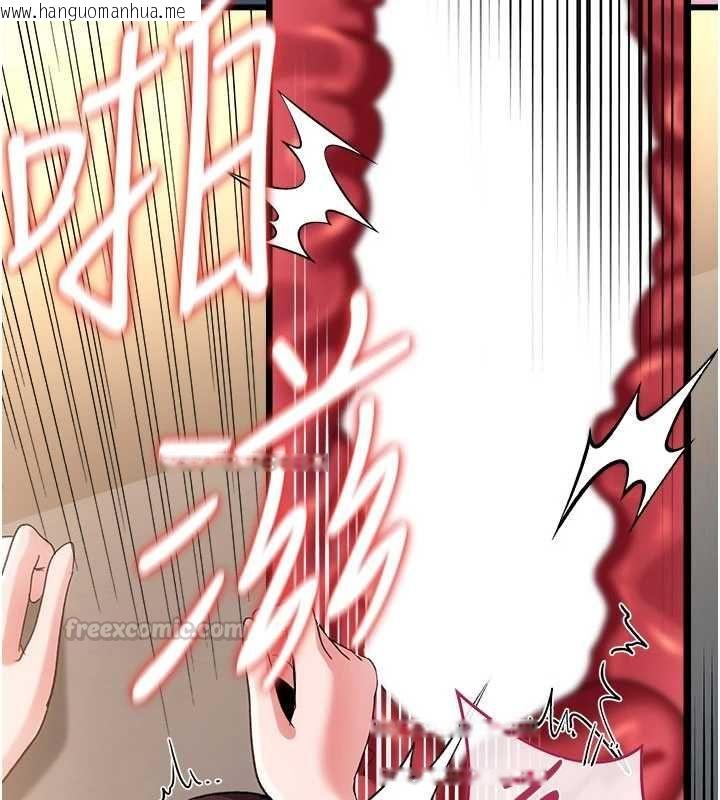 韩国漫画借妻条约韩漫_借妻条约-第53话-一墙之隔的外遇现场在线免费阅读-韩国漫画-第135张图片