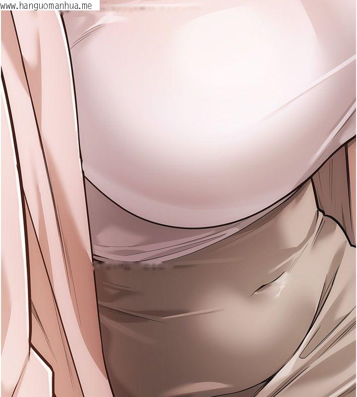 韩国漫画伪纯爱变态韩漫_伪纯爱变态-第6话-毫无防备的睡美人在线免费阅读-韩国漫画-第249张图片