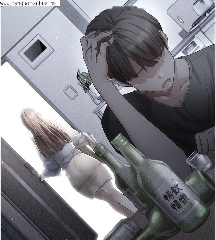 韩国漫画伪纯爱变态韩漫_伪纯爱变态-第2话-越来越大胆的咸猪手在线免费阅读-韩国漫画-第95张图片
