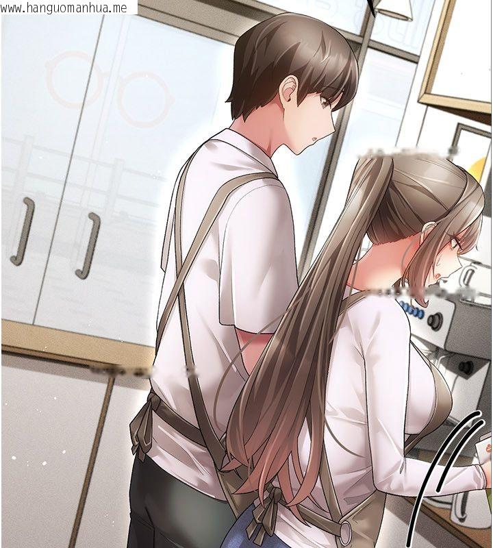 韩国漫画伪纯爱变态韩漫_伪纯爱变态-第4话-目睹夫妻的火热现场在线免费阅读-韩国漫画-第94张图片